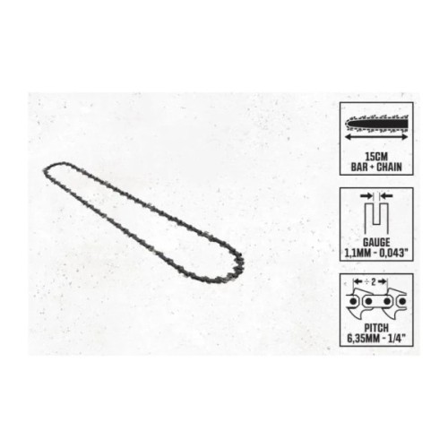 Ланцюг Skil 0512 (2610S01707)