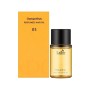 Олія для волосся La'dor Perfumed Hair Oil 03 Osmanthus 10 мл (8809789634787)