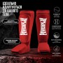 Захист гомілки і стопи PowerPlay 3054 Classic Shin Червоні S (PP_3054_S_Red)