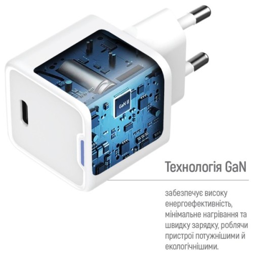 Зарядний пристрій ColorWay C101C GaN Mini 20W PD PPS USB-C white (CW-CHS059PD-WT)