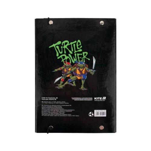 Папка для зошитів Kite В5 на гумці Ninja Turtles (NT25-210)