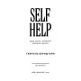 Книга Self Help. Ваш шанс змінити власне життя - Ґабріель Бернштайн BookChef (9786175484500)