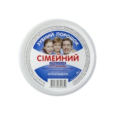 Зубний порошок FITO Powder Сімейний Універсальний 75 г (4820164641859)