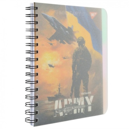 Блокнот Yes А5 Army Ukraine 144 аркуша пластикова обкладинка (681959)