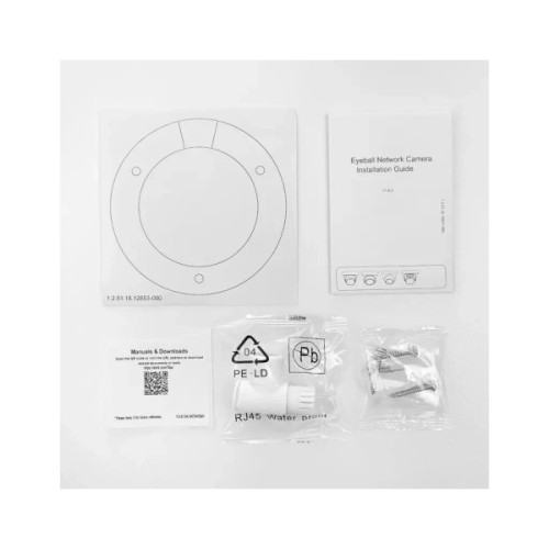 Камера відеоспостереження Dahua DH-IPC-HDW1230T1-ZS-S5