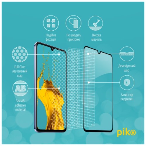 Скло захисне Piko Full Glue Vivo V21 (1283126528507)