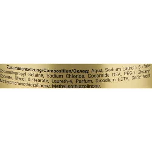 Шампунь Dalas Cosmetics Amino Acid Комплексний догляд Для всіх типів волосся 1000 г (4262396140791)