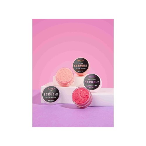 Скраб для губ Mayur Cherry Lip Sugar Scrub Вишневий конфітюр 15 г (4820230953244)