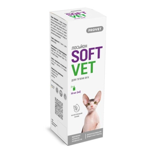 Лосьйон для тварин ProVET SOFTVET для гігієни вух котів і собак 30 мл (4823082440092)