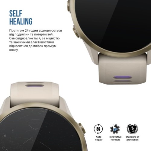 Плівка захисна Armorstandart Matte hydrogel Garmin Forerunner 970 6 pcs (ARM92018)