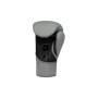 Боксерські рукавички Everlast Elite 2 Boxing Glove P00003311 сірий, рожевий 12 унцій (009283624118)
