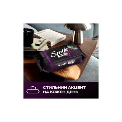 Вологі серветки Smile Чорні з ароматом ожини 50 шт. (4823071670554)