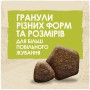 Сухий корм для собак Purina Dog Chow Adult Lamb зі смаком ягняти 14 кг (7613034487636)