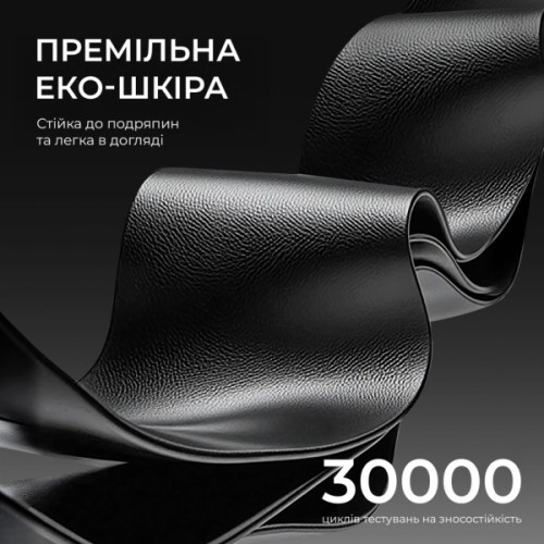 Крісло ігрове Anda Seat X3 PVC Gaming Sofa Black (AD-W-SF03-04-B-PV)