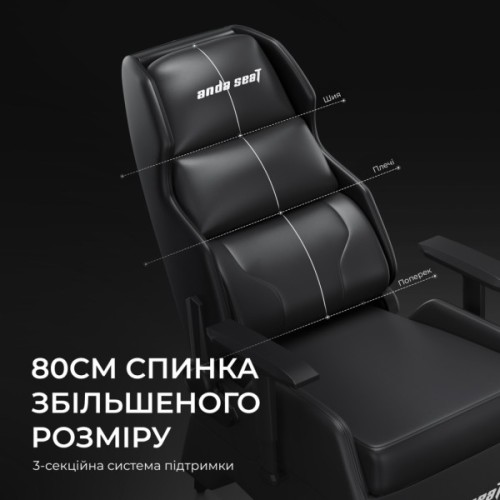 Крісло ігрове Anda Seat X3 PVC Gaming Sofa Black (AD-W-SF03-04-B-PV)