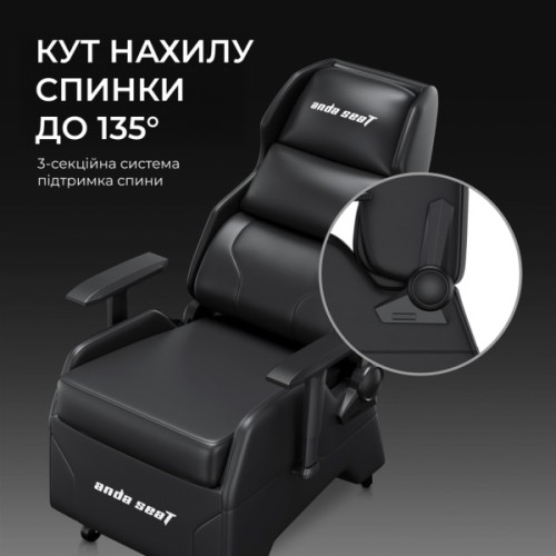 Крісло ігрове Anda Seat X3 PVC Gaming Sofa Black (AD-W-SF03-04-B-PV)