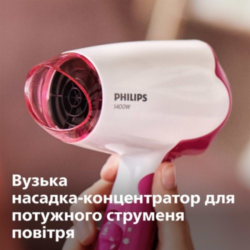 Фен Philips BHD003/00
