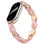 Ремінець до фітнес браслета Armorstandart Chain Wristband для Xiaomi Smart Band 10/9/8 Pink (ARM86888)