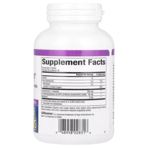 Вітамінно-мінеральний комплекс Natural Factors Здоровий сон, Stress-Relax, Tranquil Sleep, 60 жувальних таблеток (NFS-02831)