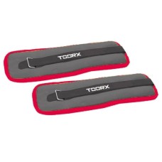 Обважнювач Toorx AHF-074 2 х 2 кг (931940)