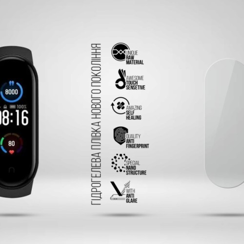 Плівка захисна Armorstandart Matte hydrogel Xiaomi Mi Band 6/5 6 pcs (ARM92115)