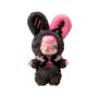 М'яка іграшка 10/10 Toys сюрприз з кільцем Kasa Wonderful dreams (KS-001-002)