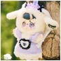 М'яка іграшка 10/10 Toys сюрприз з кільцем Kasa Wonderful dreams (KS-001-002)