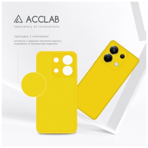 Чохол до мобільного телефона ACCLAB Silicone Case Xiaomi Poco X6 Yellow (1283126602177)