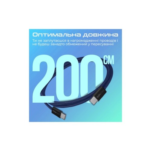 Дата кабель USB-C to USB-C 2.0m Promate (ecoline-cc200.navy)