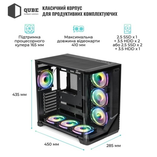 Корпус для ПК Qube MIRAGE_GBNU3