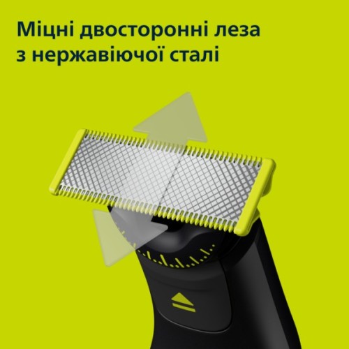 Електробритва Philips QP6552/15 OneBlade Pro 360 (QP6552/15)