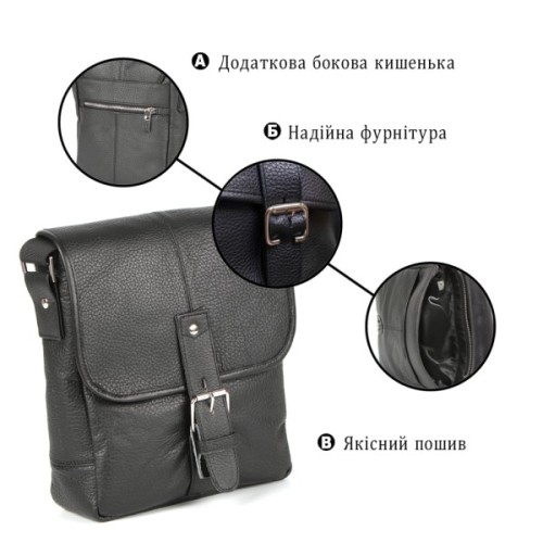 Сумка Shvigel Чорна (00853)