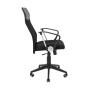 Офісне крісло Richman Ультра Ю Пластик M-1 (Tilt Сітка чорна (ADD0003104)