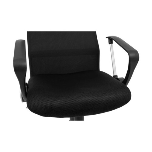 Офісне крісло Richman Ультра Ю Пластик M-1 (Tilt Сітка чорна (ADD0003104)