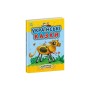 Книга Українські казки - Юлія Каспарова Ранок (9786170985446)