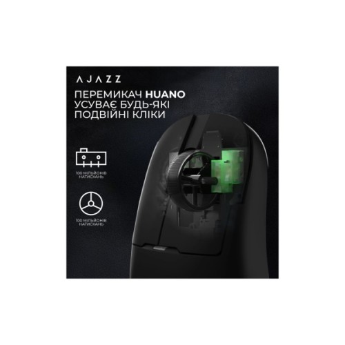 Мишка Ajazz AJ159 APEX Wireless/Bluetooth/USB Black (AJM159-A-B)