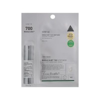 Маска для обличчя VT Cosmetics Reedle Shot 700 2 Step Mask 2-етапна (8803463006051)