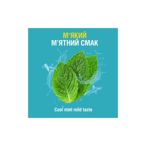 Ополіскувач для порожнини рота Listerine Свіжа м'ята М'який смак 250 мл (3574661044965/3574661021768)