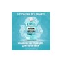 Ополіскувач для порожнини рота Listerine Свіжа м'ята М'який смак 250 мл (3574661044965/3574661021768)