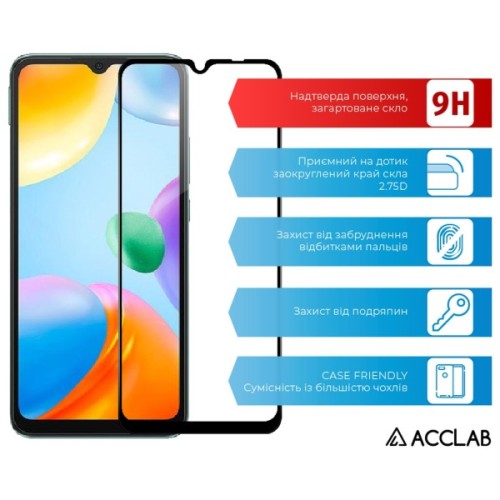 Скло захисне ACCLAB Full Glue Xiaomi Redmi 10C Black (1283126527142)