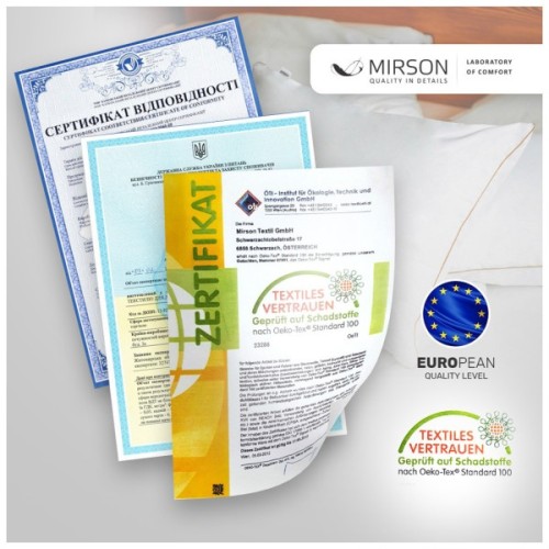 Постільна білизна MirSon Бязь 17-0265 Mallow 110х140 (2200002033879)