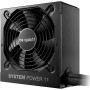 Блок живлення Be quiet! 550W SYSTEM POWER 11 (BP010EU)