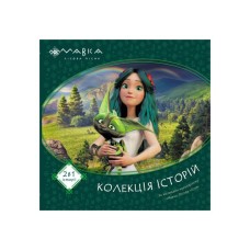 Книга Мавка. Колекція історій. Збірка 1 Ранок (9786170983299)