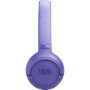 Навушники JBL Tune 530BT Lavender (JBLT530BTLAVEU)