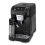 Кавомашина DeLonghi ECAM 320.60 B