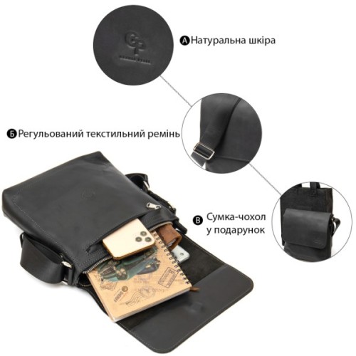 Сумка Grande Pelle Шкіряна чоловіча Чорна (11431)