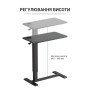 Приставний стіл OfficePro з регулюванням ODM366B Black (ODM366BK)