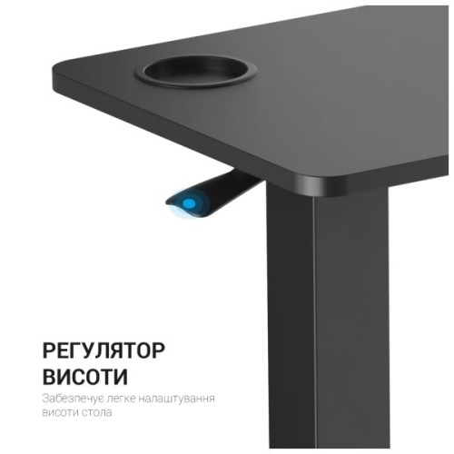 Приставний стіл OfficePro з регулюванням ODM366B Black (ODM366BK)