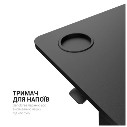 Приставний стіл OfficePro з регулюванням ODM366B Black (ODM366BK)