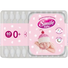 Ватні палички Smile baby для дітей з обмежувачем 60 шт (41264100)